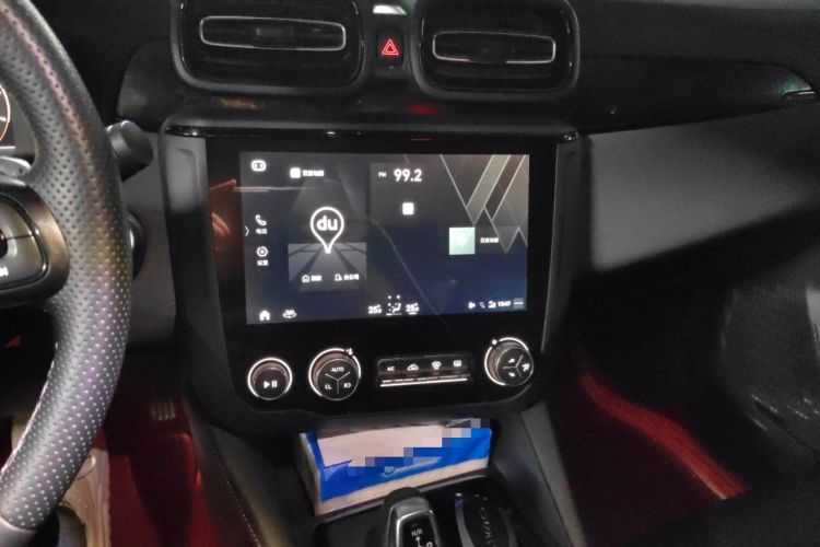 Used Lynk & Co 03 2021 2.0TD Automatic Jing Plus