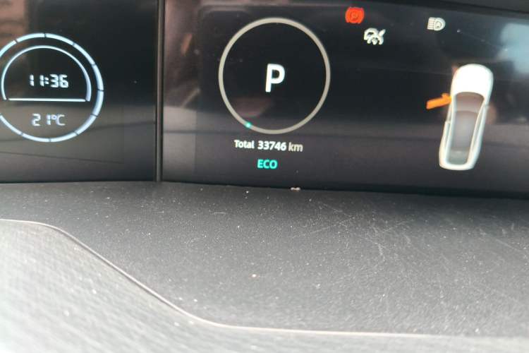 Used CHANGAN UNI-V 2023 1.5T Prestige Model
