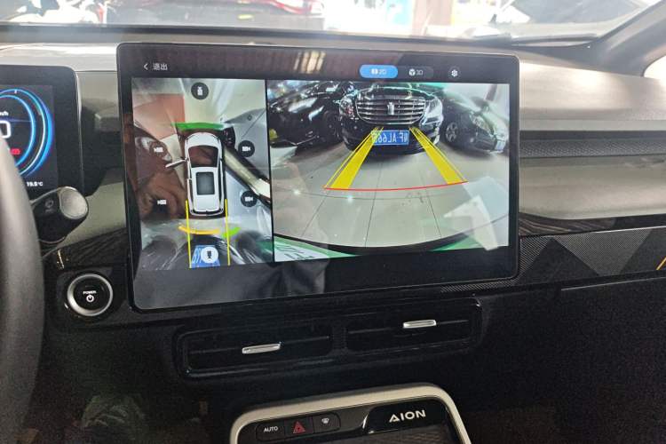 Used AION Y 2021 70 Intelligent Dynamic Edition
