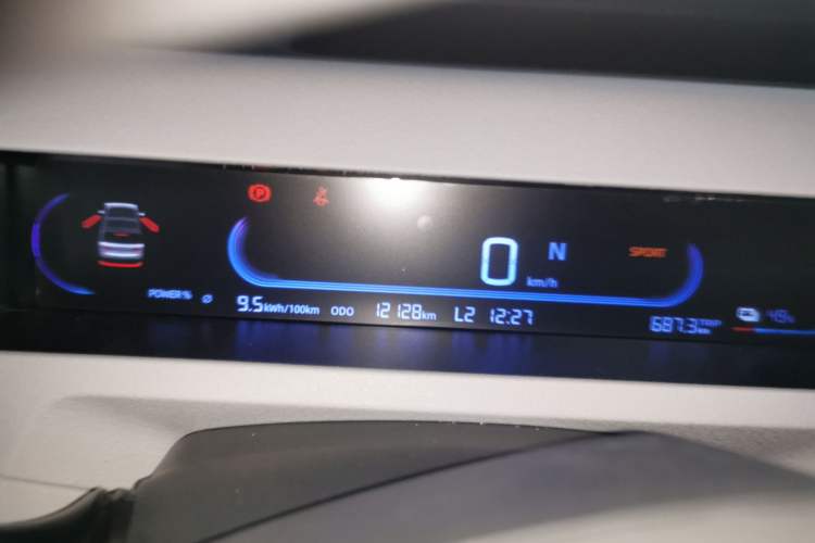 Used Geely Galaxy Panda 2024 200km Panda Kart