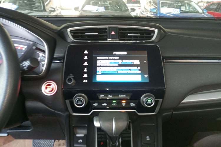 Used Honda CR-V 2021 240TURBO CVT Two-Wheel Drive Urban Edition
