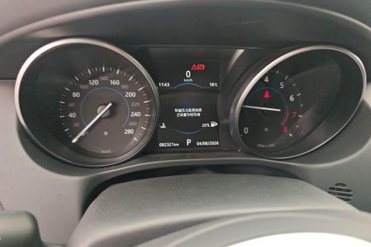 Used Jaguar XEL 2019 2.0T 200 PS Luxury Edition