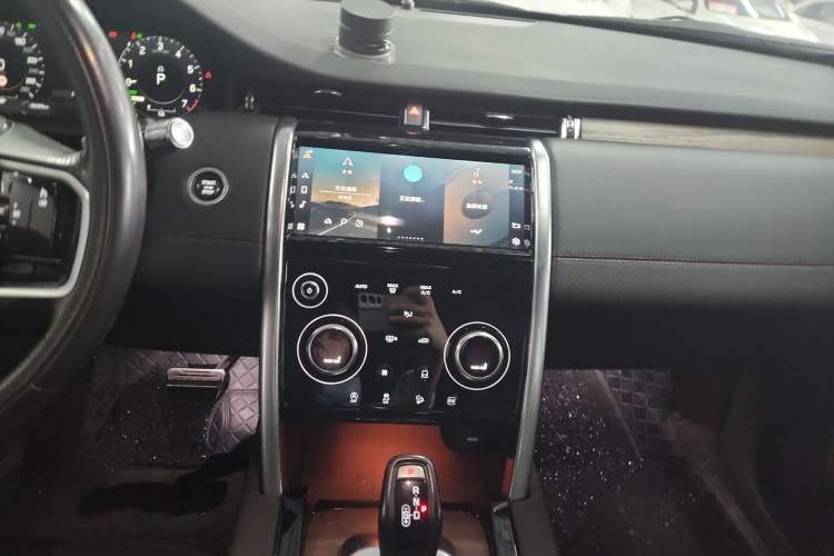 Used Land Rover Discovery Sport New Energy 2022 Facelifted P300e Plug-in Hybrid Electric Version