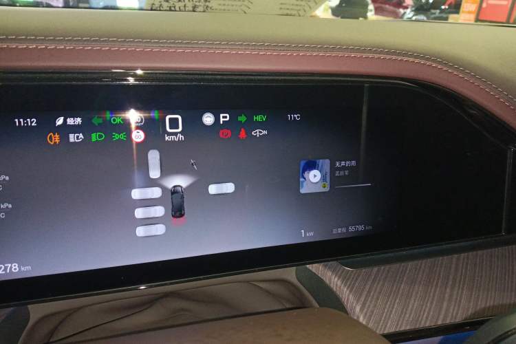 Used Denza Z9GT 2024 1100 Four-Wheel Drive Max Edition