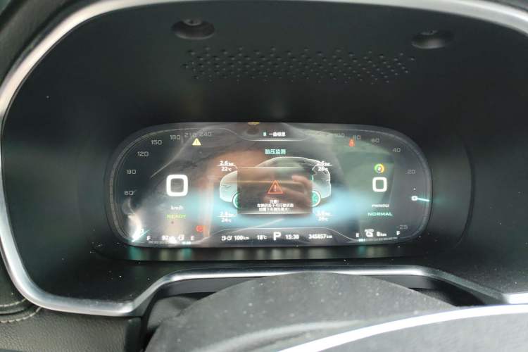 Used Roewe RX5 New Energy 2019 eRX5 50T Internet-Enhanced Flagship Edition
