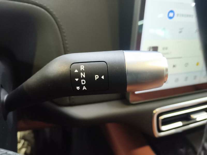 Used Li Auto L7 2023 Max model — 13