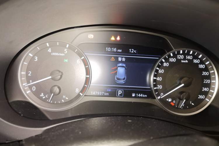 Used Infiniti QX50 2018 2.0T Two-Wheel Drive Fashion Edition