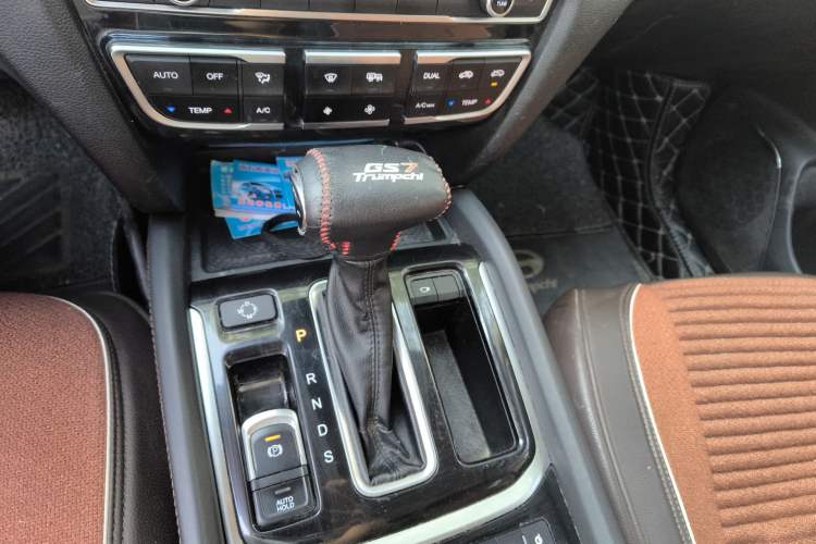 Used GAC Trumpchi GS7 2017 320T Two-Wheel-Drive Luxury Smart Connectivity Model