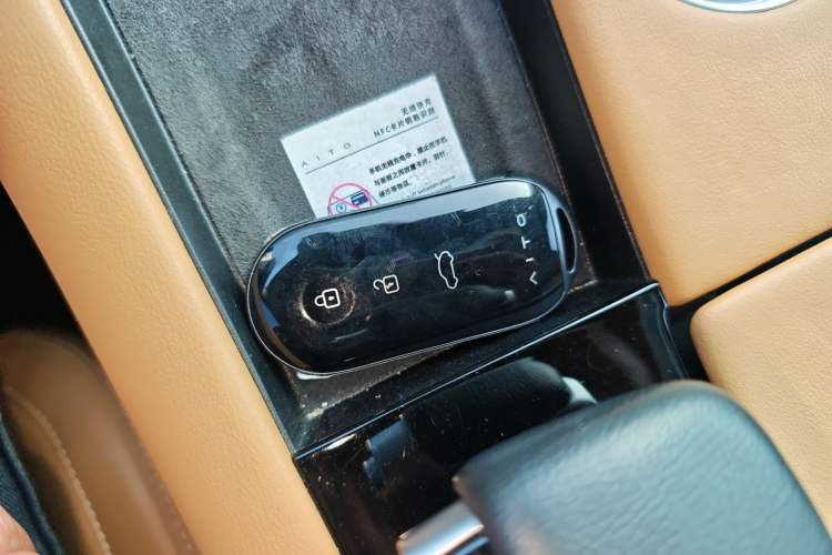 Used Hima AITO M5 2022 Extended-Range Four-Wheel Drive Ultimate Edition Vehicle Key