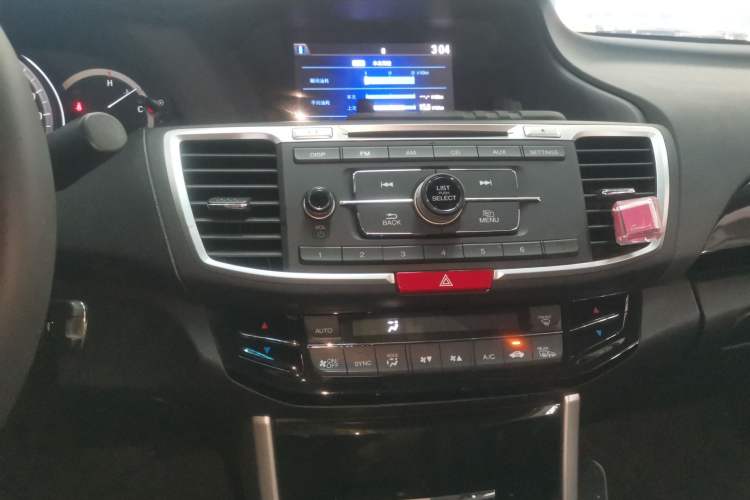 Used Honda Accord 2016 2.0L Luxury Edition