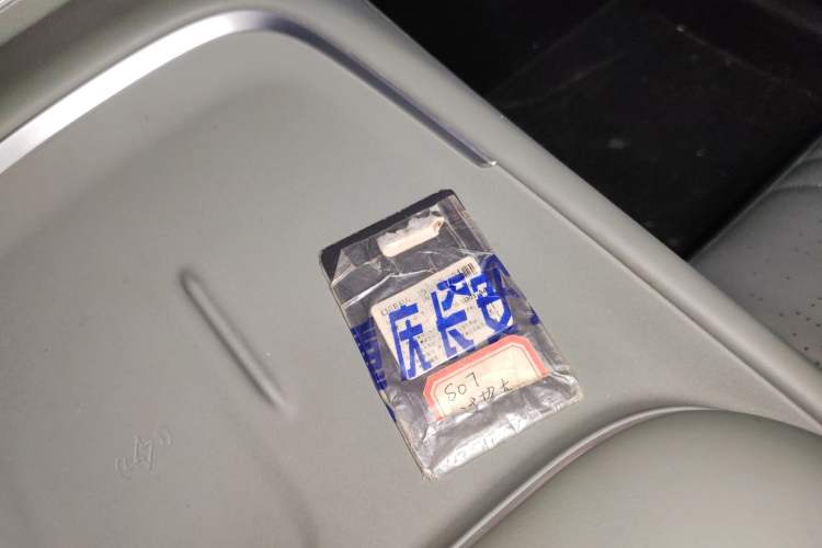 Used Deepal S07 2024 215Max Range-Extended Version
