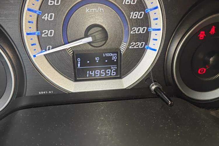 Used Honda City Classic 2014 Style 1.5L Manual Elite Edition