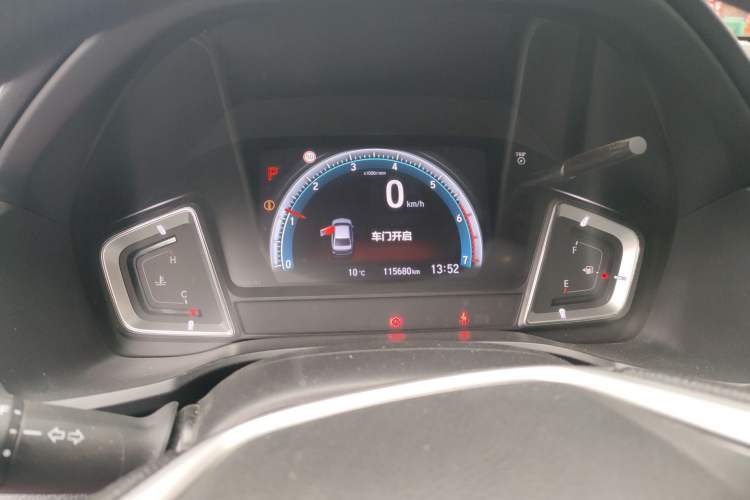 Used Honda Crider 2019 180 Turbo CVT Leading Edition China V
