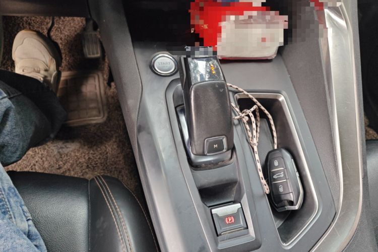 Used Peugeot 5008 2017 380THP 7-Seater Elite Edition Gear Lever