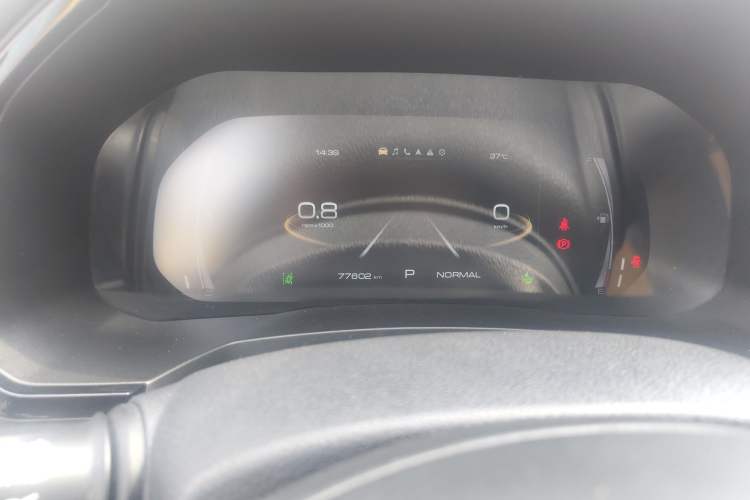Used Haval F7 2019 1.5T Two-Wheel Drive i-Trend China V Emission Standard Instrument Cluster