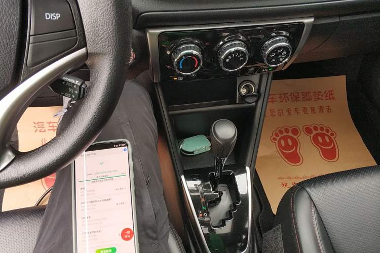 Used Toyota YARiS L Zhi Xuan 2021 X-Trail X 1.5L CVT Prestige Edition
