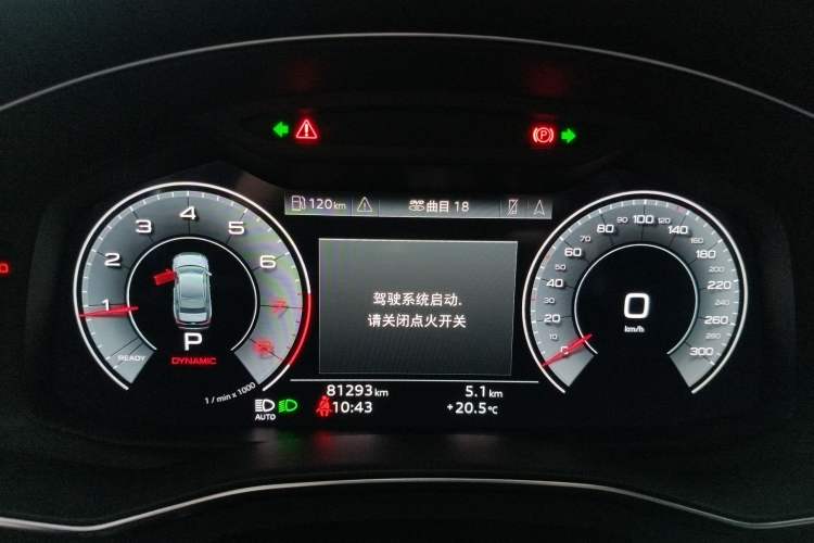 Used Audi A6L 2021 45 TFSI quattro Prestige Dynamic Edition Instrument Cluster