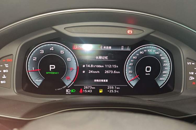 Used Audi Q7 2024 45 TFSI quattro S line Black Warrior Edition
