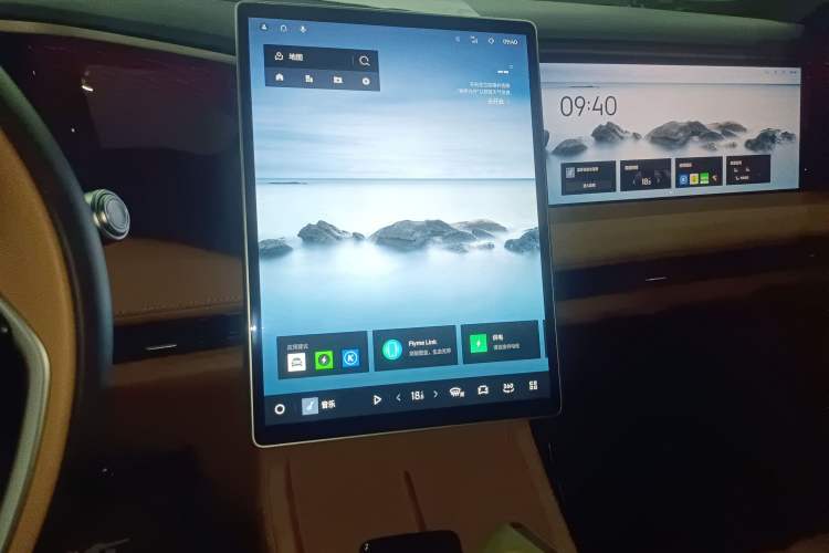 Used Geely Galaxy L7 2025 EM-i 115km Exploration+ Edition Audio And AC Panel