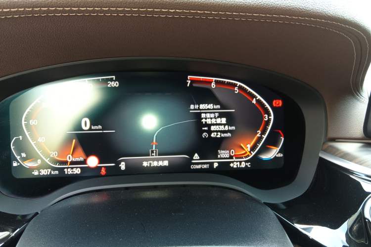 Used BMW 5 Series 2021 530Li Executive Luxury Package