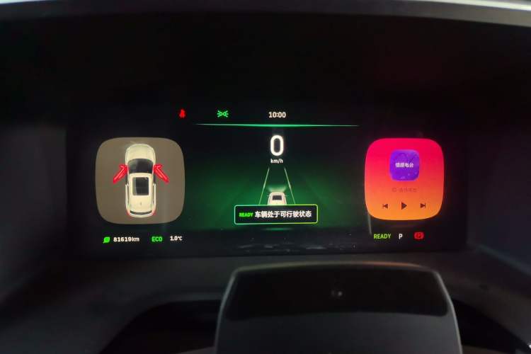 Used WM Motor EX5 2018 EX5 400 Lite Exploration Edition
