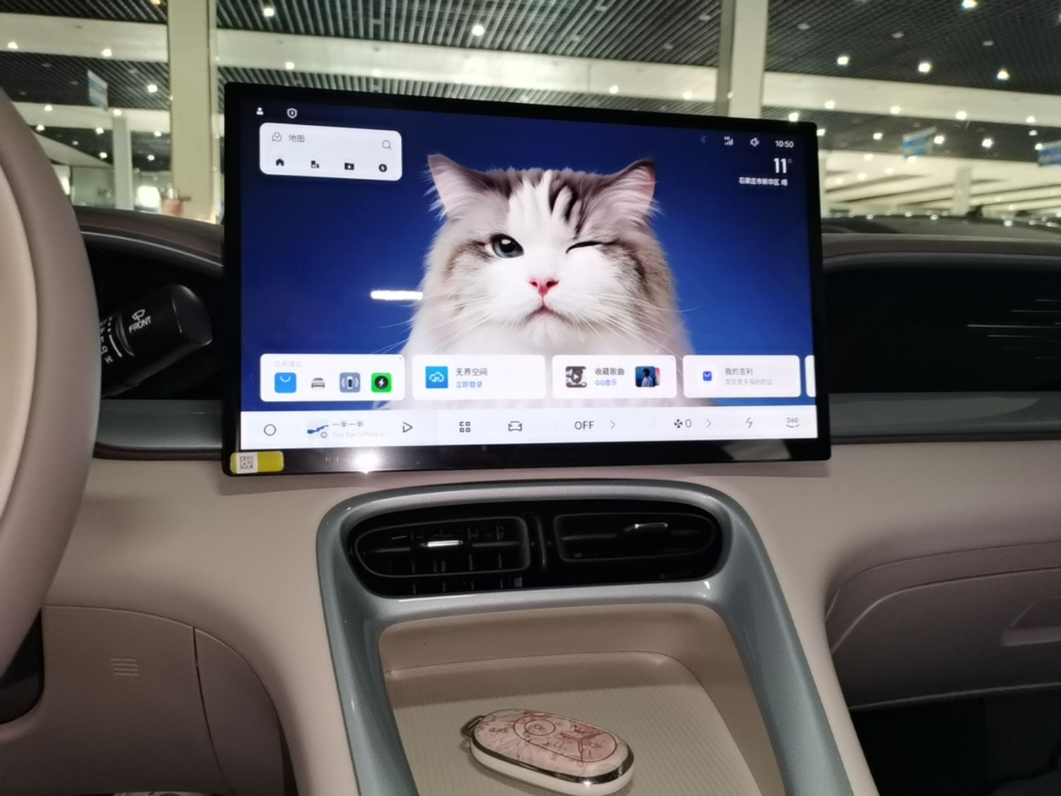 Geely Galaxy Geome 2026 310km Wind-Riding Edition — снимка 15