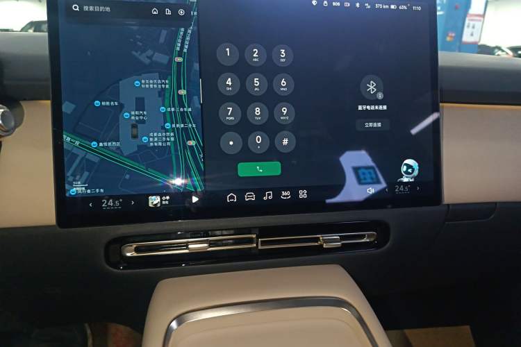 Used XPeng P7+ 2024 Long-Range Max