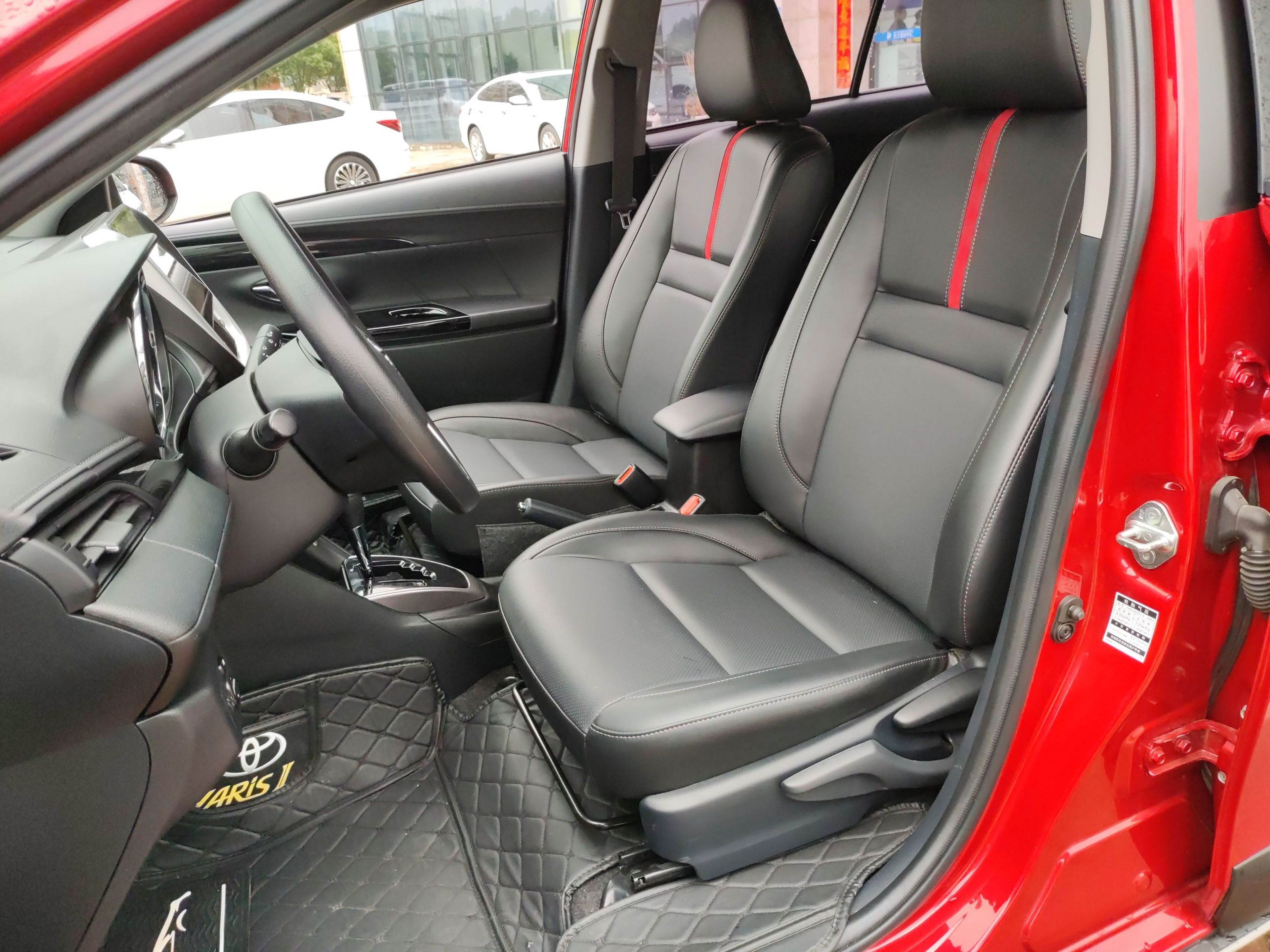 Front Interior
