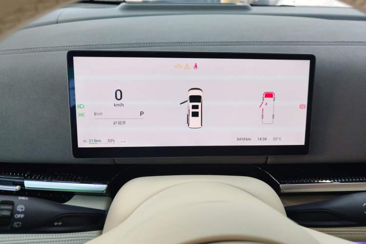 Used VOYAH Dream 2025 EV Four-Wheel Drive Flagship Kunpeng Edition