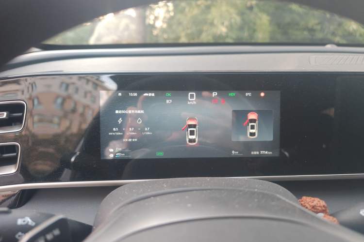 Used BYD Qin L 2025 DM-i Smart Drive 80KM Leading Model
