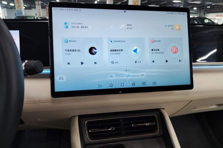 Used BYD Qin L 2024 DM-i 120KM Excellence Model Audio And AC Panel