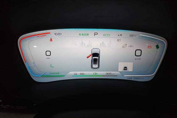 Used BYD Song PLUS New Energy 2024 Honor Edition EV 520km Flagship Model
