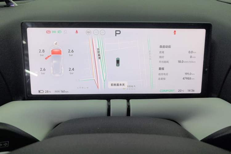 Used XPeng G9 2024 702 Max
