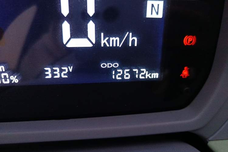 Used LINGBOX LINGBOX 2023 Cai Wenji - Enjoyment Edition
