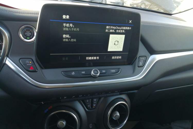 Used Chevrolet Blazer 2023 Light Hybrid 650T Model