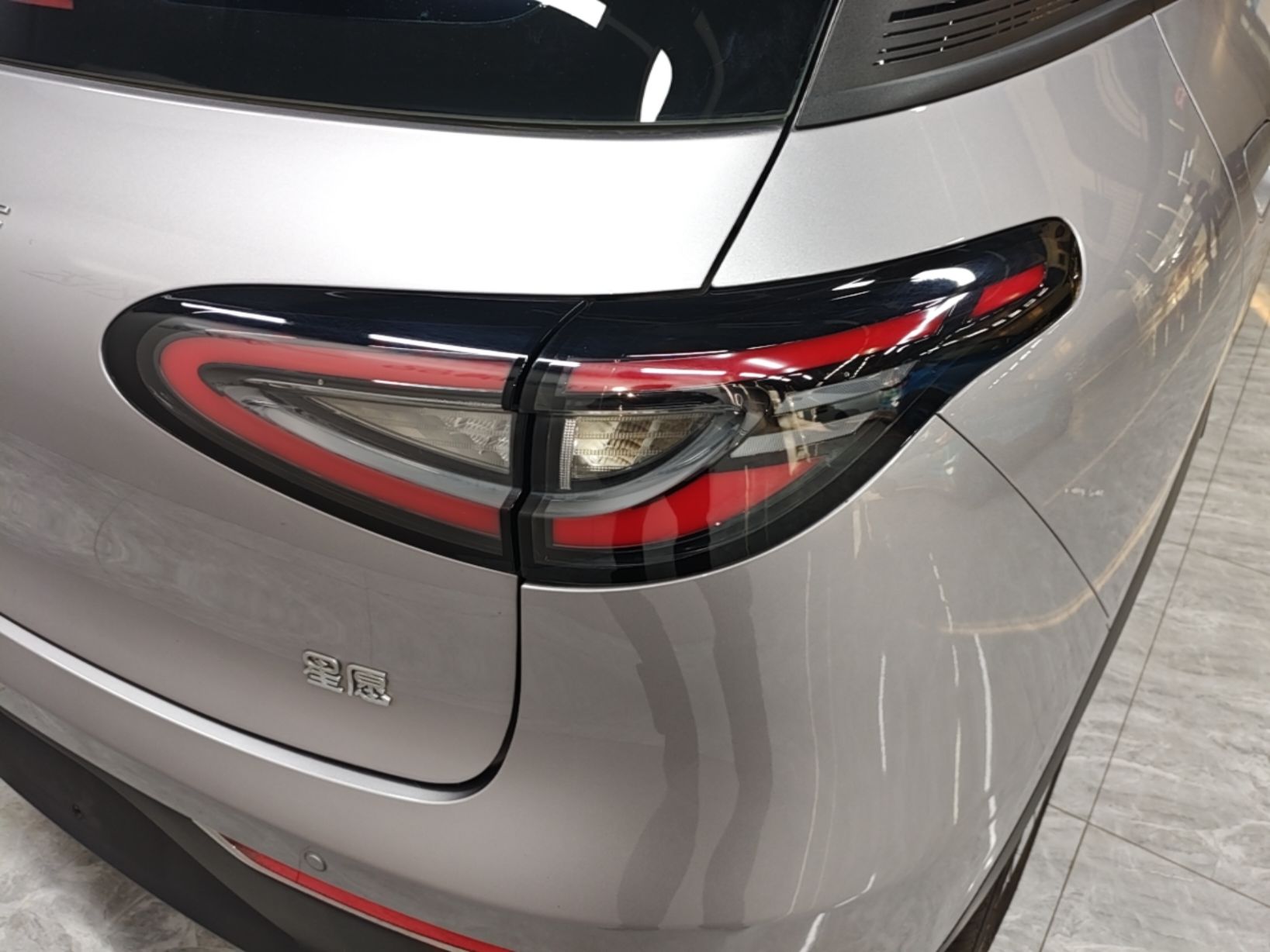 Geely Galaxy Geome 2026 Model 310km Youth Edition — снимка 9