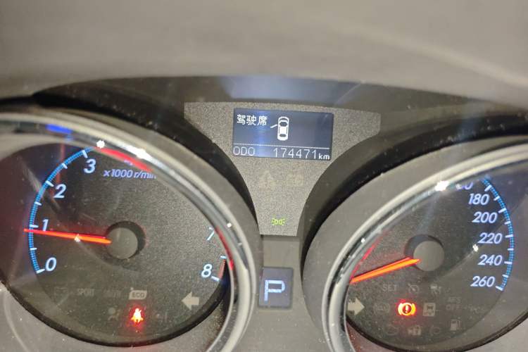 Used Toyota Reiz 2012 2.5V Fengdu Elite Stylish Edition