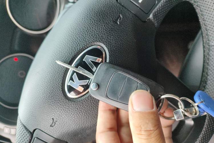 Used Kia Sportage R 2015 2.0L Automatic Two-Wheel Drive GL Vehicle Key