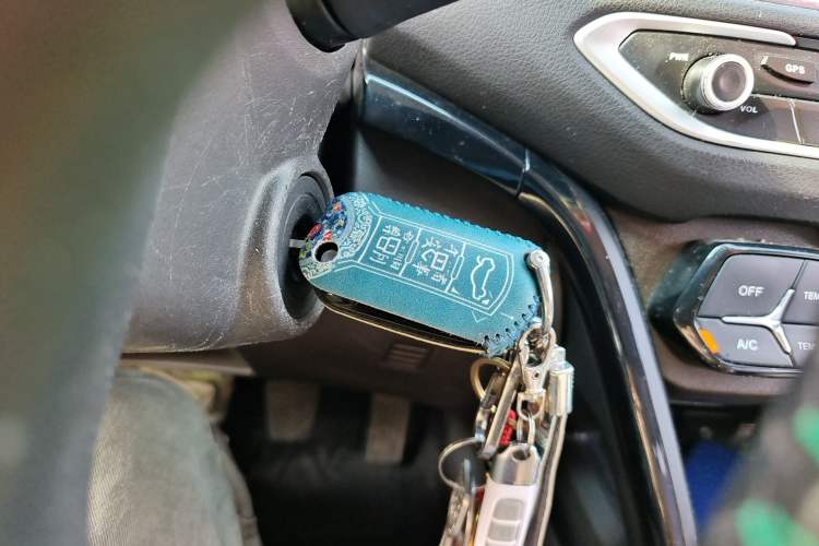 Used GAC Trumpchi GS4 2015 200T Manual Elite Edition Vehicle Key