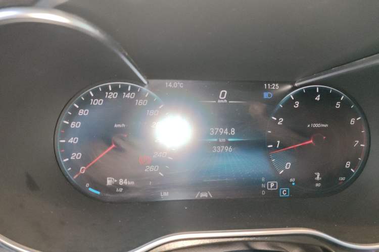 Used Mercedes-Benz GLC 2021 GLC 300 L 4MATIC Dynamic Model