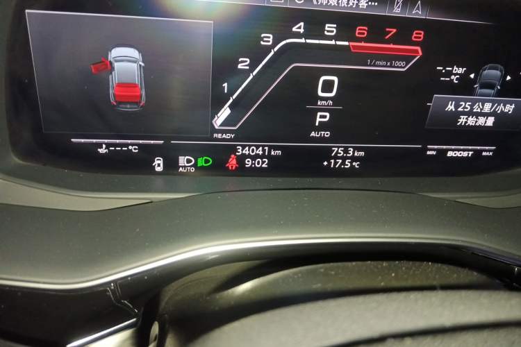 Used Audi Q8 2019 55 TFSI Prestige Dynamic Edition Odometer Close Up