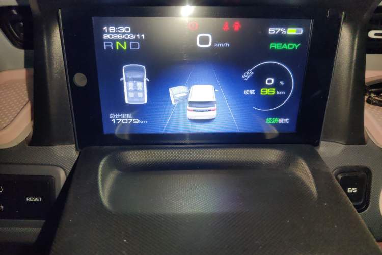 Used Wuling Hongguang MINIEV 2022 Macaron Premium Model – Lithium Ternary Battery