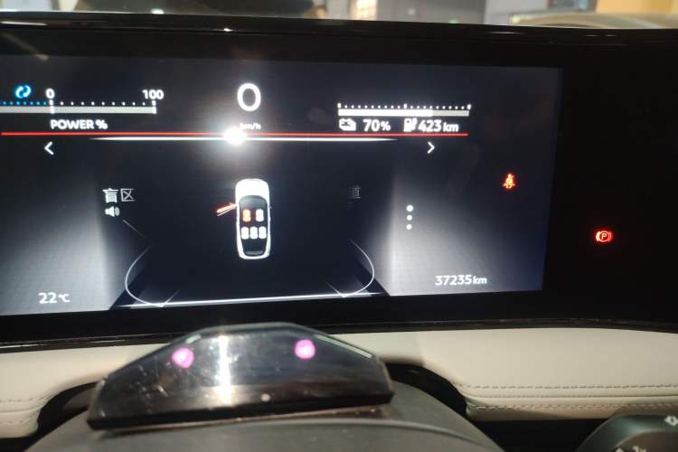 Used Nissan ARIYA 2022 Two-Wheel Drive Long Range Top-Tier Version Instrument Cluster