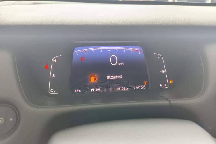 Used Honda Fit 2021 1.5L CVT Trend Edition