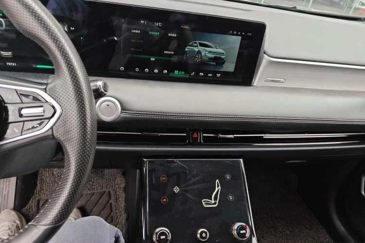 Used NETA U 2021 Pro 400 Industry Custom Edition Audio And AC Panel