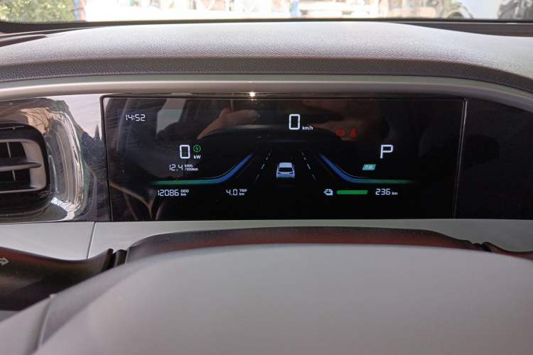 Used Geely Galaxy Geome 2026 Model 310km Dream Edition
