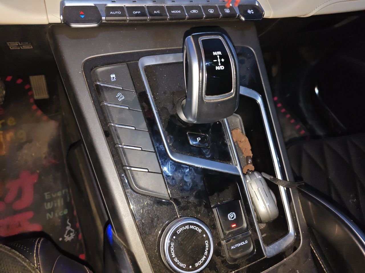 Geely Auto Emgrand X7 Sport 2022 Boyue X 1.8TD DCT Smart Model — снимка 14