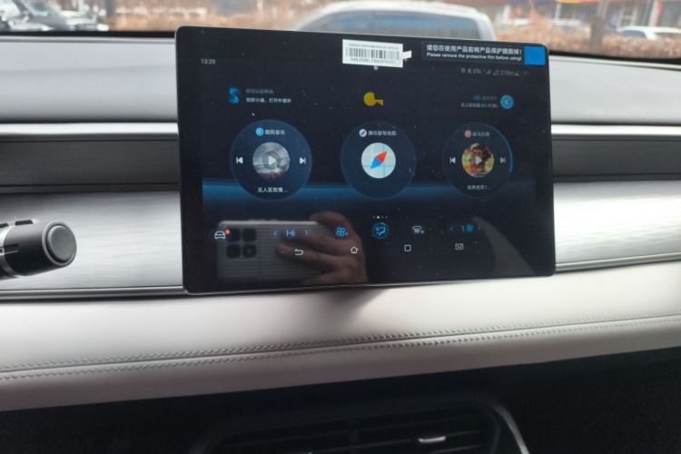 Used BYD Seal 05 DM-i 2025 DM-i Smart Drive 55KM Luxury Model Audio And AC Panel