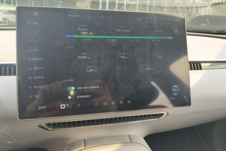 Used XPeng MONA M03 2024 620 with Ultra-Long Range