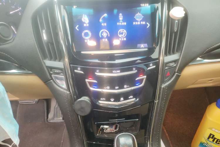 Used Cadillac ATS 2014 28T Elite Edition